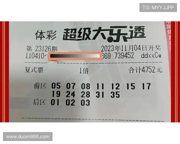 北京十一选五一定牛最新开奖结果火热揭晓 北京十一选五一定牛最新开奖结果火热揭晓