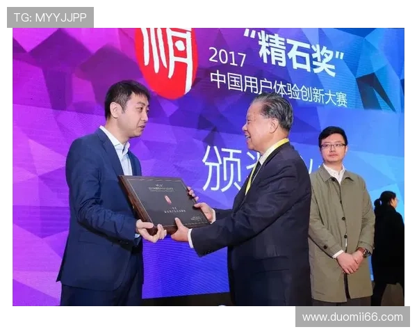 探索金赞彩票app下载的便捷功能与用户体验分享 探索金赞彩票app下载的便捷功能与用户体验分享