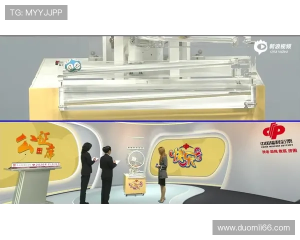 第56期开奖直播现场全程高清同步放送 第56期开奖直播现场全程高清同步放送